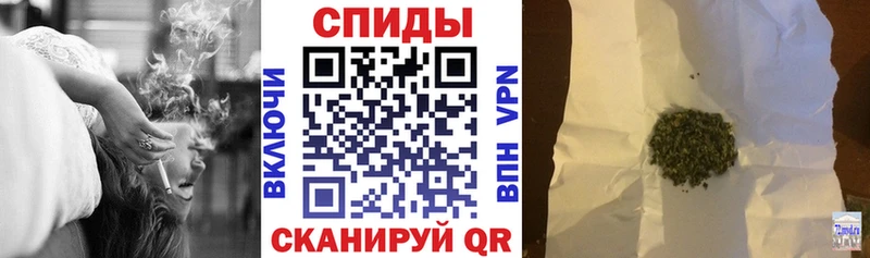 БУТИРАТ бутик  Ковдор 