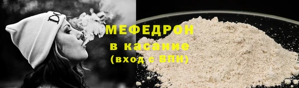 PSILOCYBIN Абинск