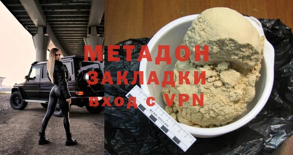 PSILOCYBIN Абинск
