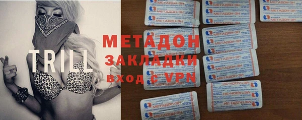 PSILOCYBIN Абинск