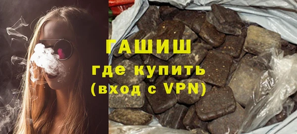 PSILOCYBIN Абинск