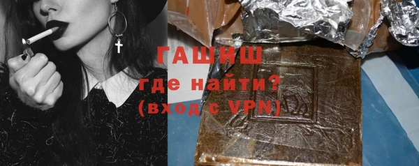 стаф Абдулино