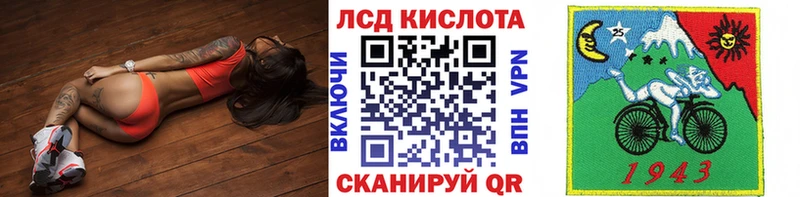 Марки N-bome 1,5мг  mega ссылка  Ковдор 