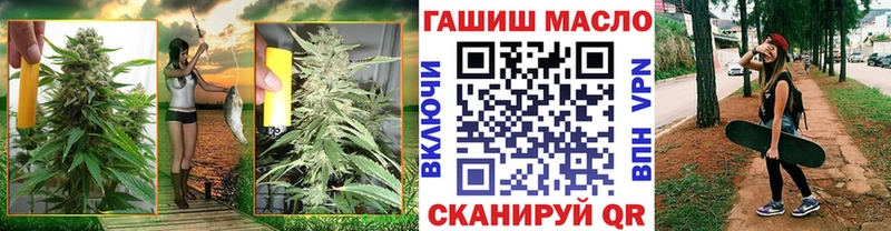 blacksprut ссылка  Ковдор  ТГК жижа  где найти наркотики 